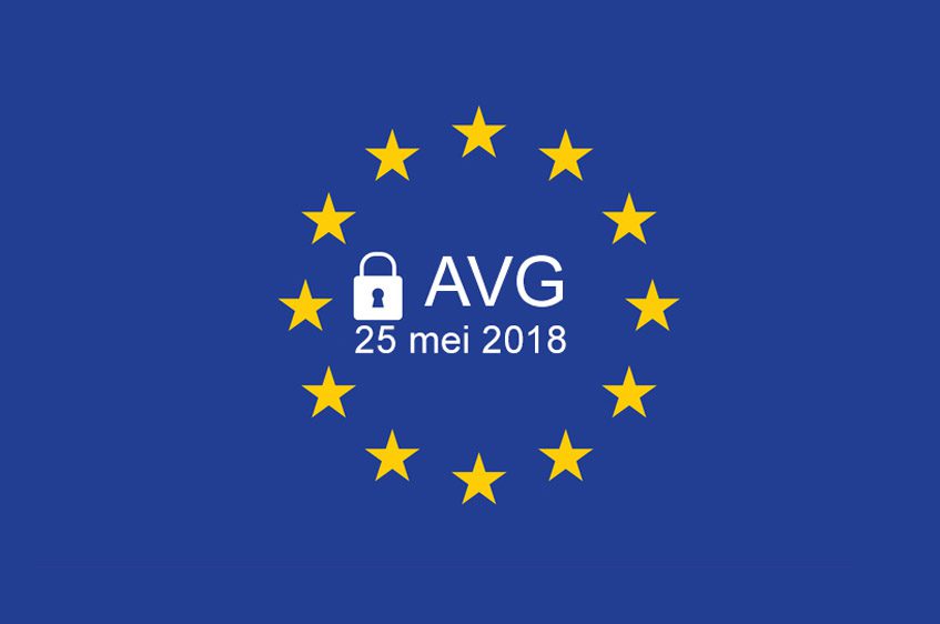 Avg в машине